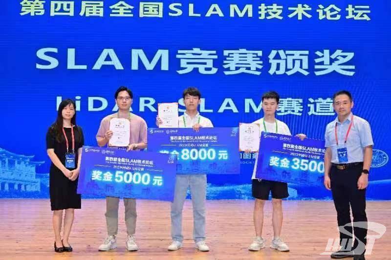 华中科技大学学子首次夺冠全国SLAM竞赛！-华中科技大学团队夺冠时间