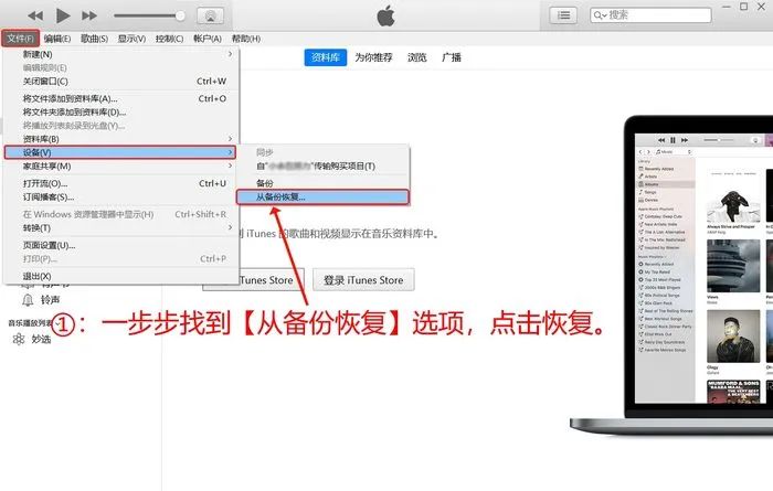 微信聊天记录怎么恢复？三个“有手就行”的傻瓜级恢复方法-微信聊天记录该如何恢复