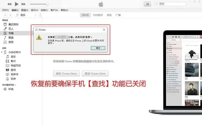 微信聊天记录怎么恢复？三个“有手就行”的傻瓜级恢复方法-微信聊天记录该如何恢复