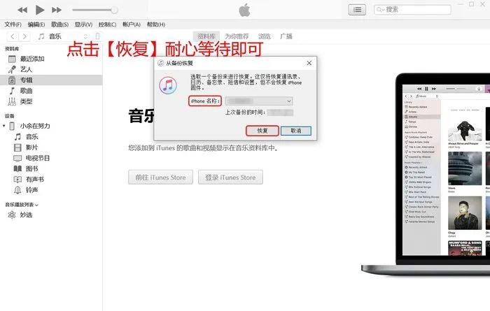 微信聊天记录怎么恢复？三个“有手就行”的傻瓜级恢复方法-微信聊天记录该如何恢复