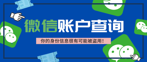 微信聊天记录怎么恢复？三个“有手就行”的傻瓜级恢复方法-微信聊天记录该如何恢复