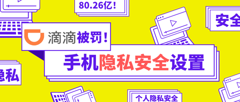 微信聊天记录怎么恢复？三个“有手就行”的傻瓜级恢复方法-微信聊天记录该如何恢复