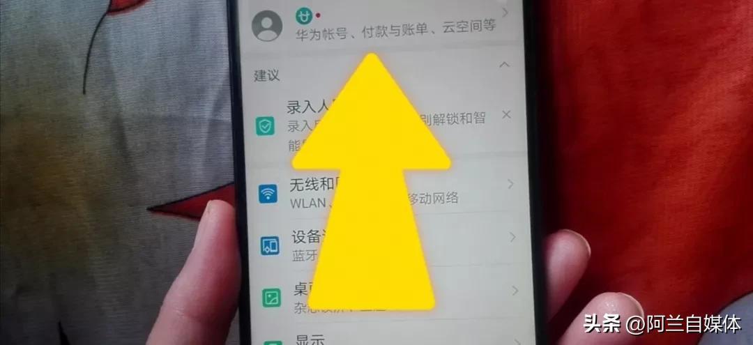 教你恢复微信聊天记录的方法，不管用啥手机，一查一个准，太棒了-微信恢复聊天记录方法图文教程