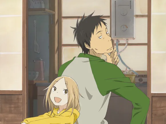 动画考察13 倒写Animation的可能性