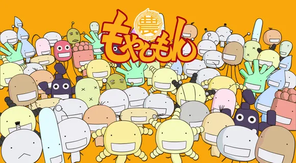 动画考察13 倒写Animation的可能性