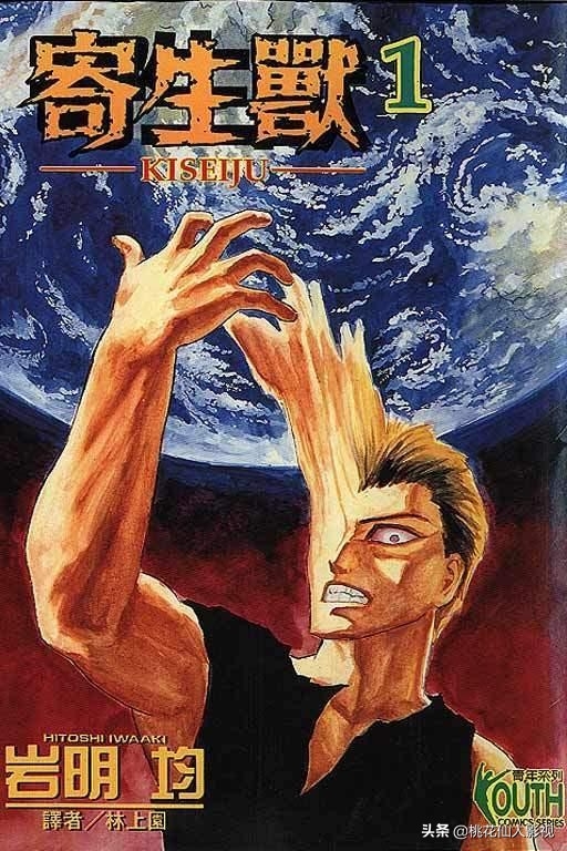 日本网友严选「 15 本经典必收藏漫画」-日本最经典的漫画有哪些