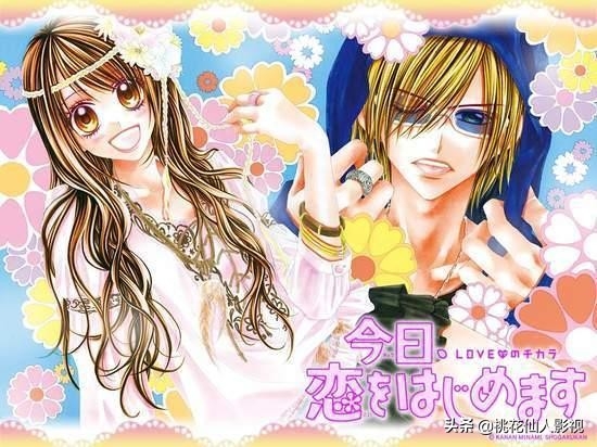 日本网友严选「 15 本经典必收藏漫画」-日本最经典的漫画有哪些