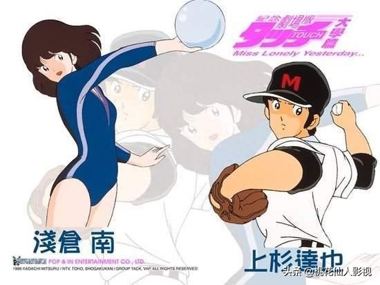 日本网友严选「 15 本经典必收藏漫画」-日本最经典的漫画有哪些