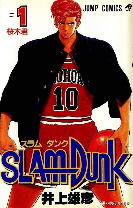 日本网友严选「 15 本经典必收藏漫画」-日本最经典的漫画有哪些