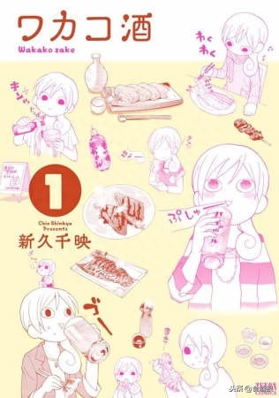 看了好想喝~7部酒迷必看漫画推荐！-喝酒漫画女头像