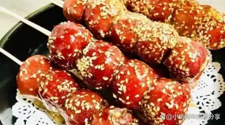 冰糖葫芦夏天能做吗？你不知道的四大优势，这些你想象不到！-冰糖葫芦只能冬天做吗