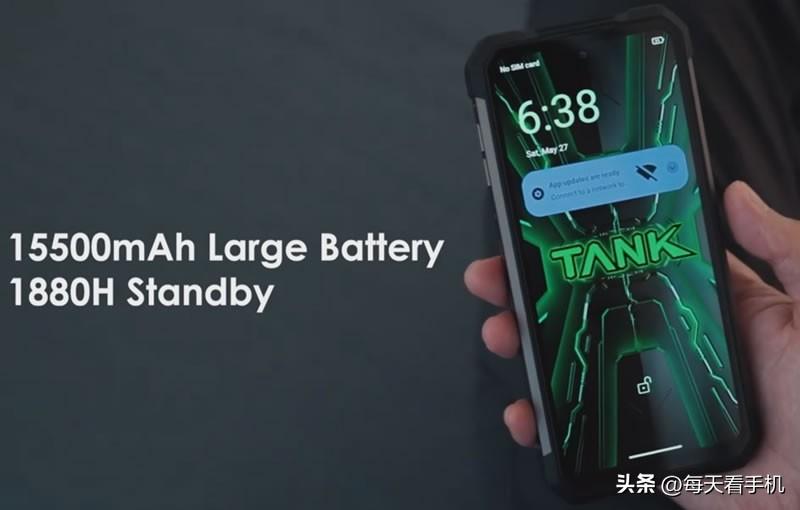 支持投影+三防的国产新机上市，名为8849 Tank2，有15500毫安电池-支持3d的投影
