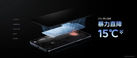 iQOO Z7x上市，打造游戏手机新标杆-iqooneo8+256多少钱