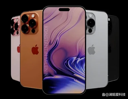 曝iPhone15下月22日上市-苹果正式发布ios 15什么时候能更新完