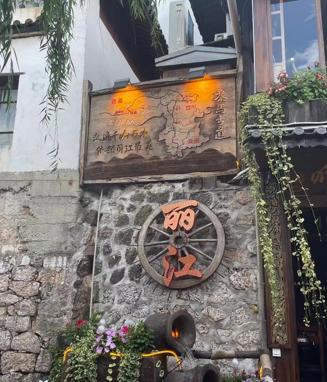 带爸妈10天9晚云南自由行攻略，0踩雷-云南旅游攻略自由路线推荐