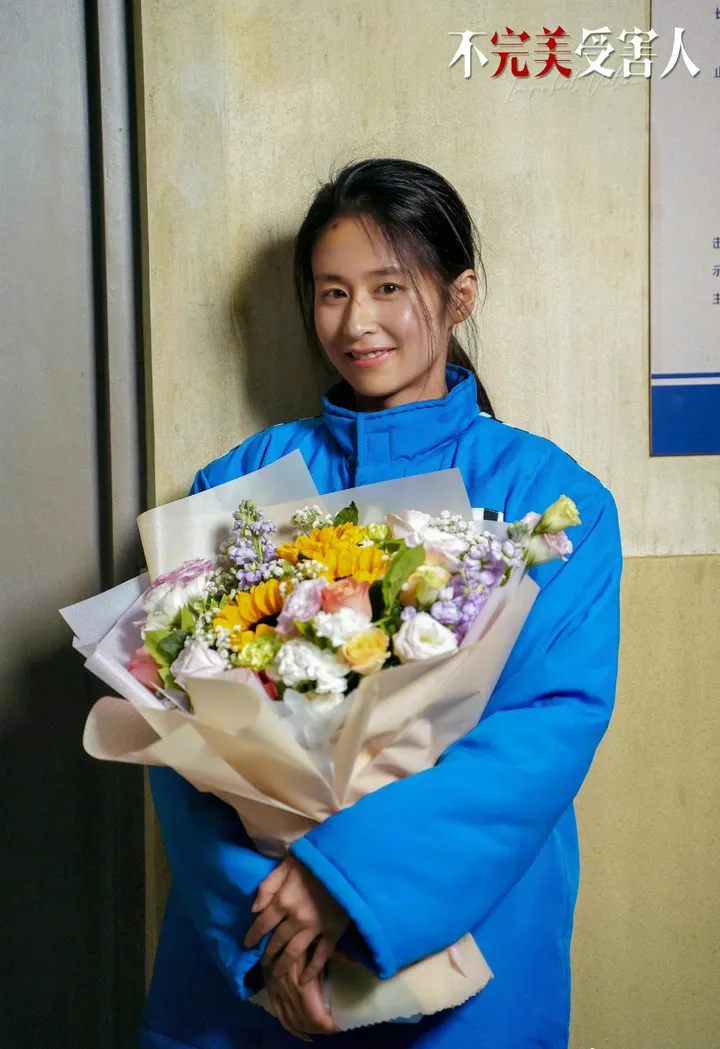 颖儿新剧再演被家暴的妻子，上次是虐恋，这次是《不完美受害人》-颖儿 颜值