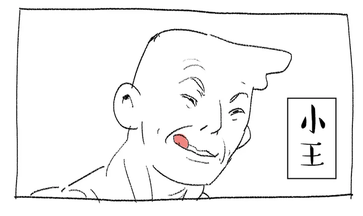 男生挠男生脚心是一种怎样的体验？-男孩挠男孩脚心视频大全