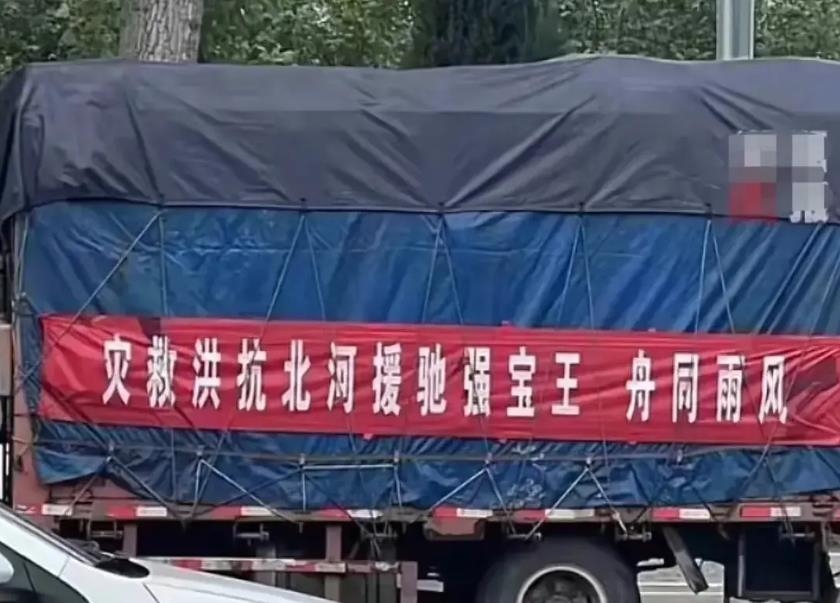 王宝强马蓉当天更新：一个去河北2天不睡觉，一个带钱去旅游玩儿-王宝强马蓉事件结局