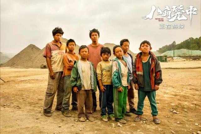 没人看好王宝强，但他又做到了-王宝强评价甄子丹