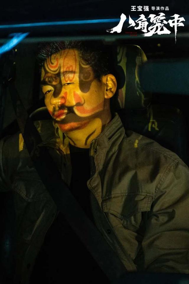 没人看好王宝强，但他又做到了-王宝强评价甄子丹