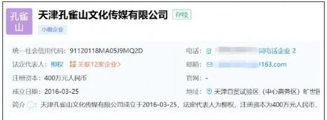 王宝强确认退出-王宝强留言