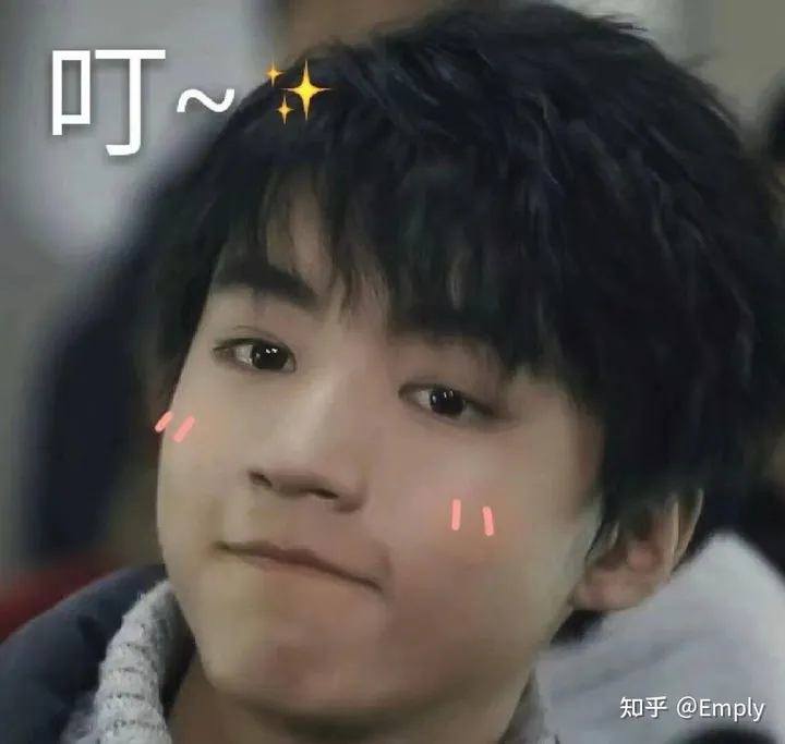 关于王俊凯-关于王俊凯的小说