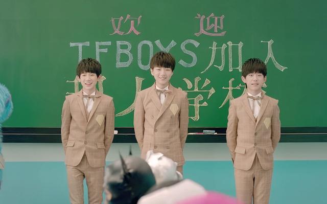 TFBOYS“十年之约”落幕：喧嚣过后，谁是赢家？-TFBOYS十年之约直播在哪看回放