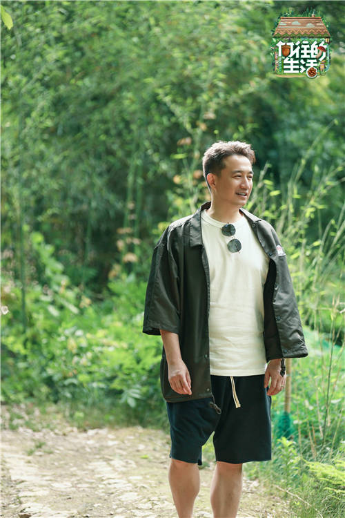 《向往的生活 》王勉、王俊凯到访蘑菇屋