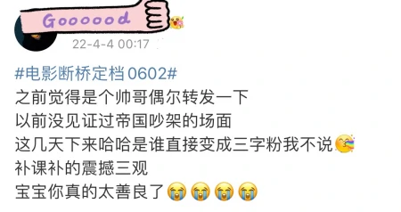 王俊凯的圈粉能力有多强？路人围观粉丝反黑抽奖，直接喊小凯宝宝-王俊凯粉丝有多牛