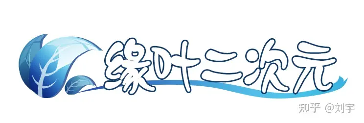 如何看待《雪鹰领主》动画？-雪鹰领主啥意思