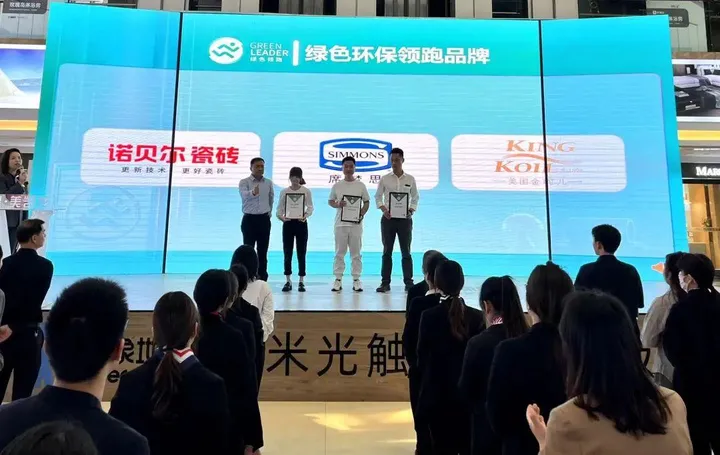 红星美凯龙好吗，红星美凯龙里面有什么品牌？-红星美凯龙价格贵吗