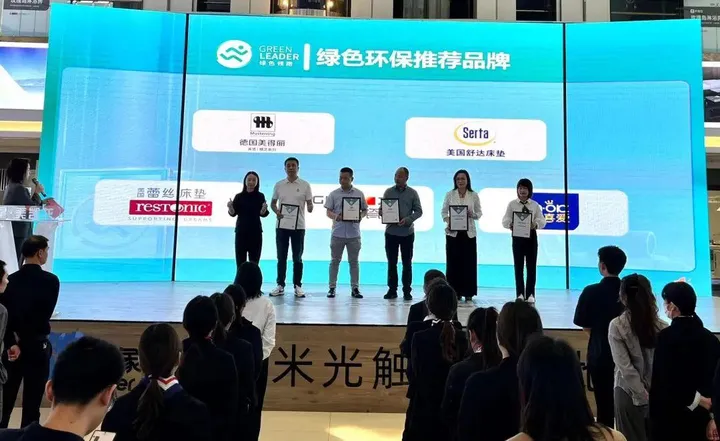 红星美凯龙好吗，红星美凯龙里面有什么品牌？-红星美凯龙价格贵吗