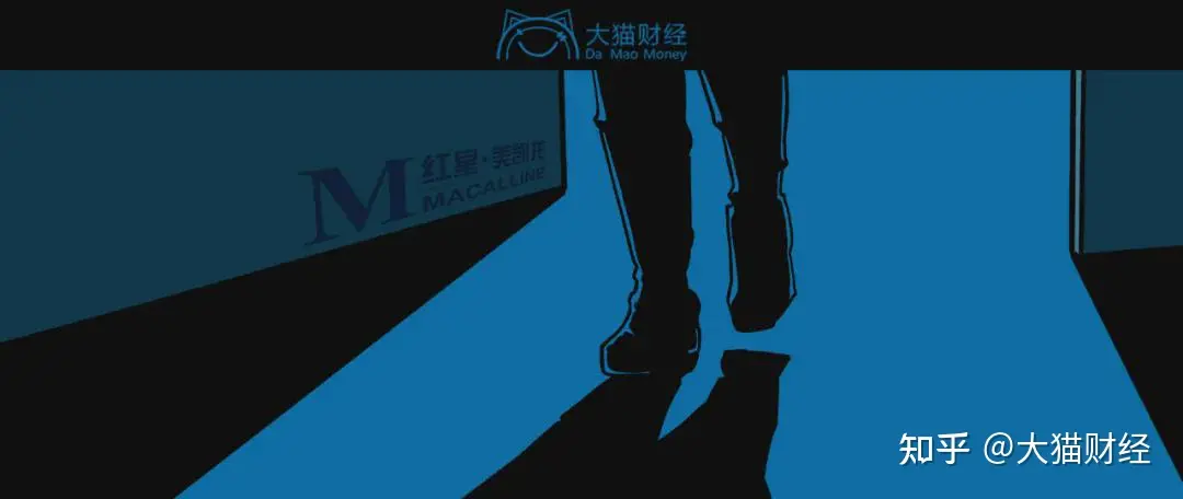 红星美凯龙发布复制性超强新物种，2021年成“重运营”元年-红星美凯龙产品怎么样