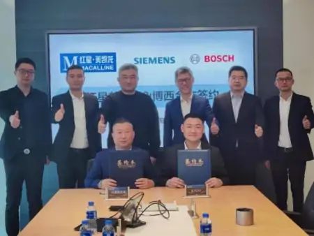 坚定渠道战略，博西家电携手红星美凯龙提速布局高端前置市场-博西家电直营店地址