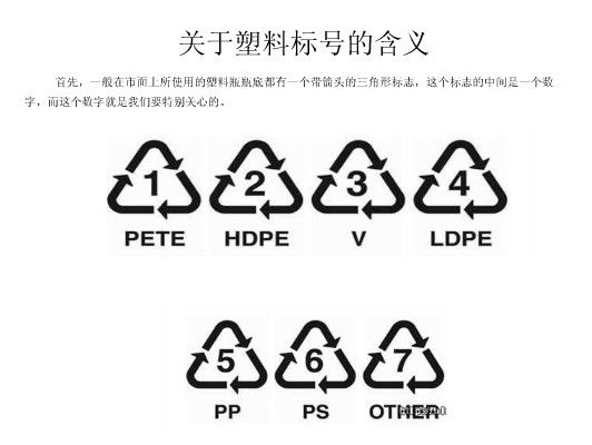 如何评价电影《超能陆战队》？-超能陆战队概念图