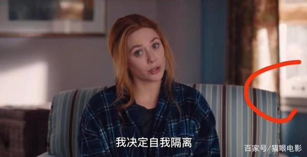 超能陆战队或变真人加入漫威，旺达幻视惊现大白？网友：梦幻联动-超能陆战队宣传片