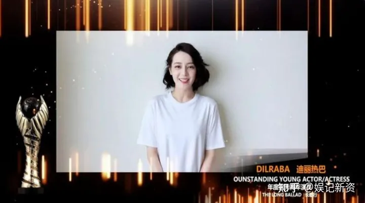 热巴获WeTV泰国站最佳女演员，你还知道她获得过哪些国外奖项？-泰国人眼中的迪丽热巴