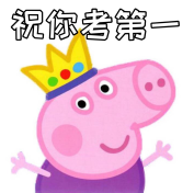 华南理工大学简介一览-华南理工大学详细介绍ppt