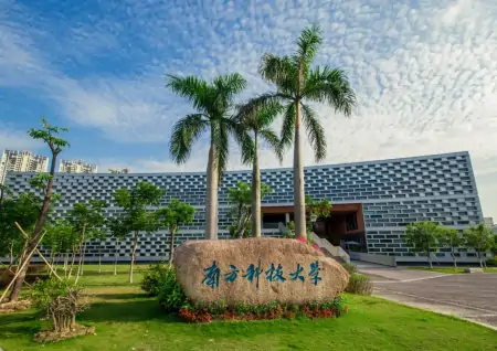 广东六所理工高校排名，这三所大学实力雄厚，华南理工大学排第一-广东理工大学排行