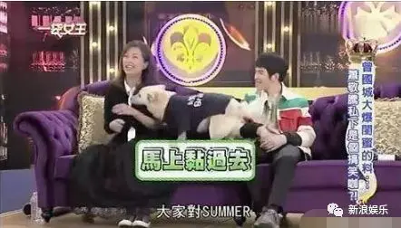 恋爱实锤了？这经纪人也是有故事的人-跟经纪人传绯闻的男明星