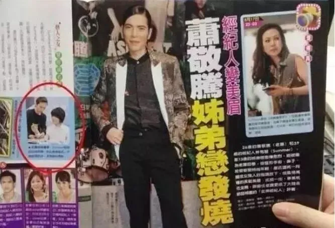 恋爱实锤了？这经纪人也是有故事的人-跟经纪人传绯闻的男明星