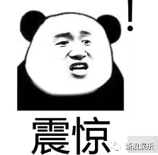 恋爱实锤了？这经纪人也是有故事的人-跟经纪人传绯闻的男明星