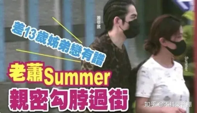 萧敬腾认爱46岁经纪人：音乐路与情路一样波折-萧敬腾17n9演唱会在哪