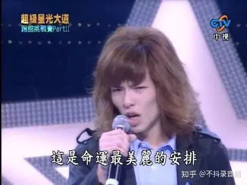 萧敬腾认爱46岁经纪人：音乐路与情路一样波折-萧敬腾17n9演唱会在哪