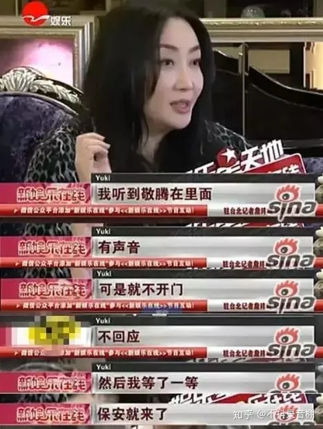 萧敬腾认爱46岁经纪人：音乐路与情路一样波折-萧敬腾17n9演唱会在哪