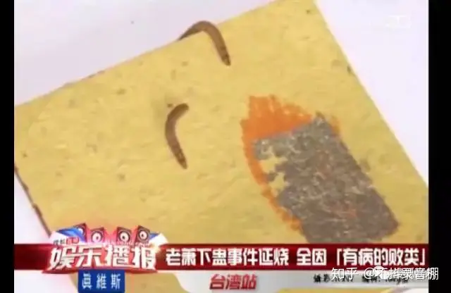 萧敬腾认爱46岁经纪人：音乐路与情路一样波折-萧敬腾17n9演唱会在哪