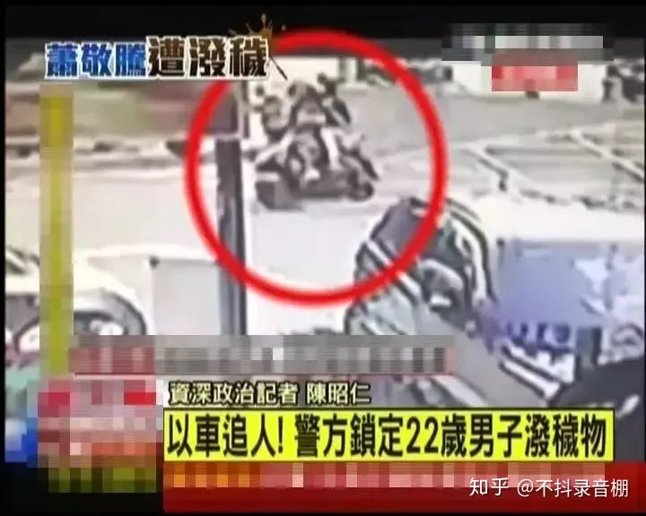 萧敬腾认爱46岁经纪人：音乐路与情路一样波折-萧敬腾17n9演唱会在哪