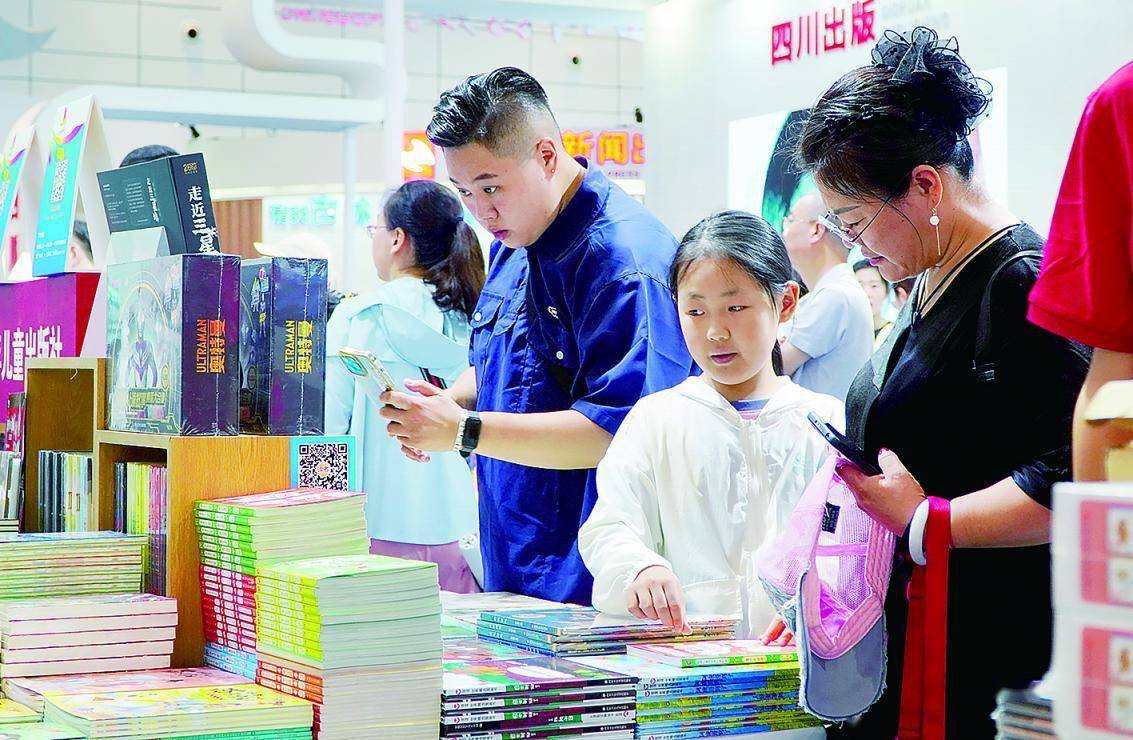 画里有话 | 浸润书香 启智增慧-浸润书香收获成长海报