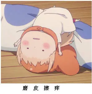 荨麻疹的辩证与治疗，自己调理必须要知道的四种类型！-荨麻疹的辨证论治