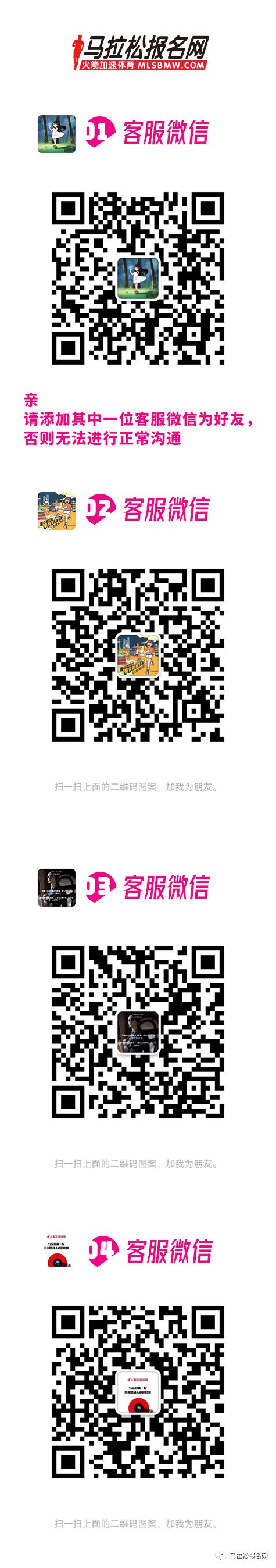 女子跑步过敏！长荨麻疹-女子跑步过敏怎么办